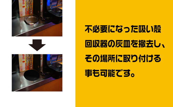 mv4.jpg