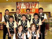 伊集院スタッフ.jpg