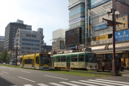 天文館ビジョン